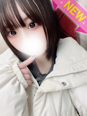 かりん