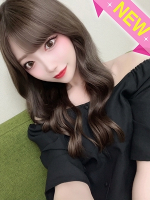 れな