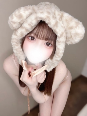 さき