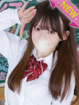 にこ