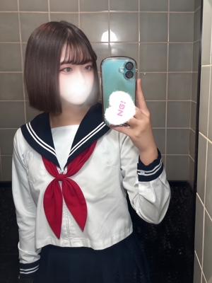 みや