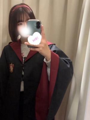 みや