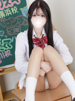 さら