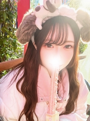 まな