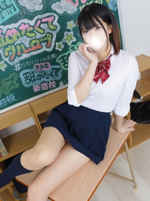 あゆ