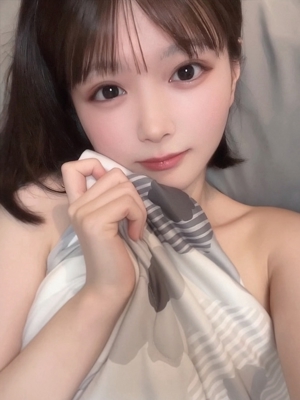 みかん