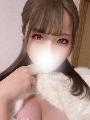 あお