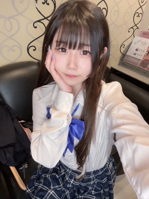 るり