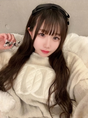るり