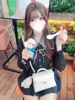 るね