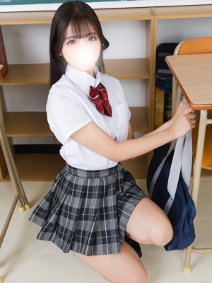 せな