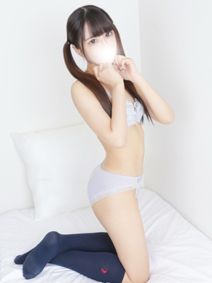 かな