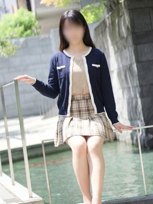 るな