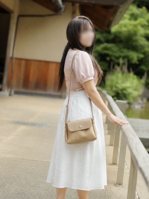 はな