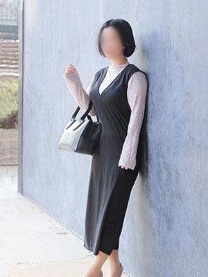 和香