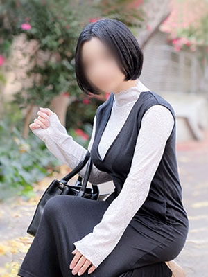 和香