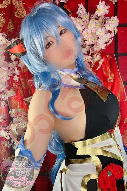 ひより