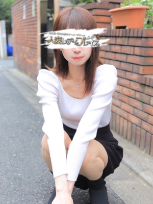 れんか