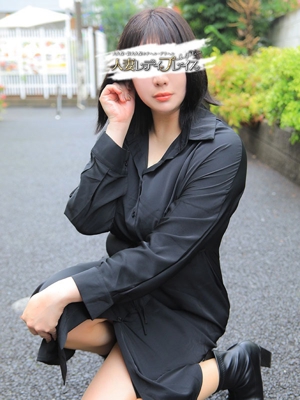 ゆずき