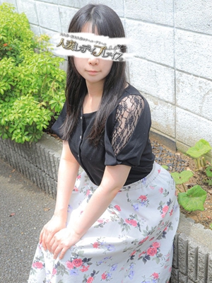 かこ