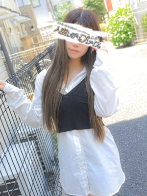 りつ