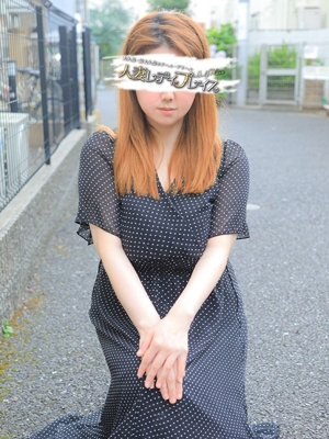 あみ