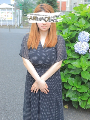 あみ