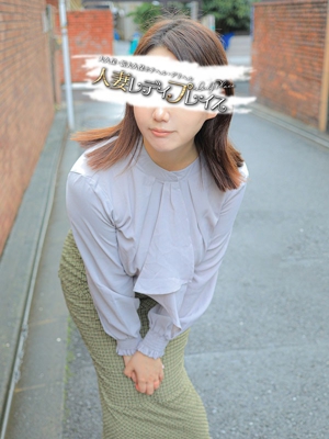 まひろ