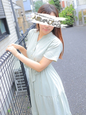 みさき