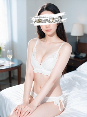 こはく