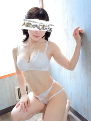 ゆず