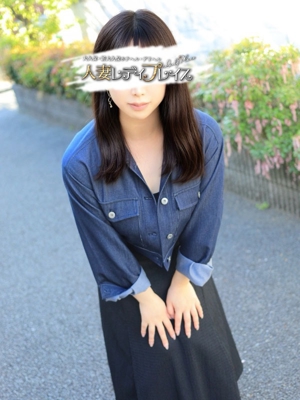 まい