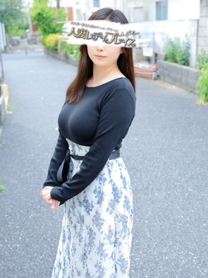 なみえ