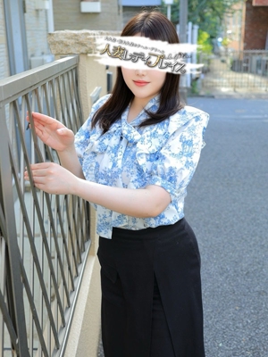 ほなみ