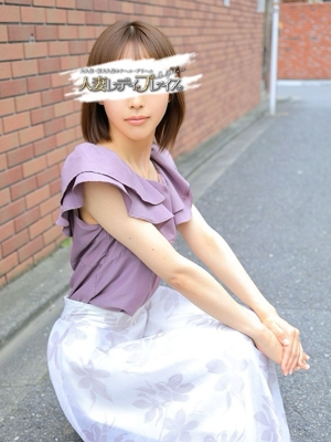 ゆりあ