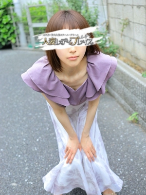 ゆりあ