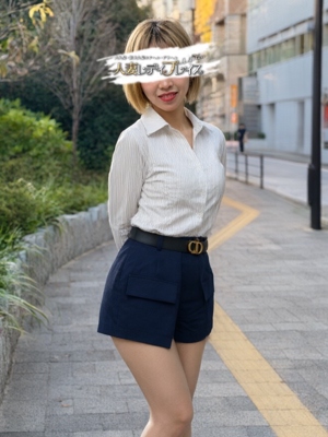 あさみ