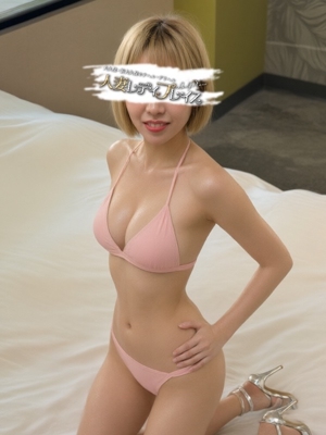 あさみ
