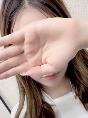 恵里菜(えりな)