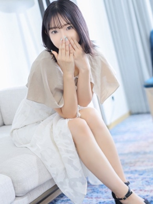 姫(ひめ)