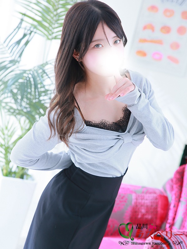 あかね
