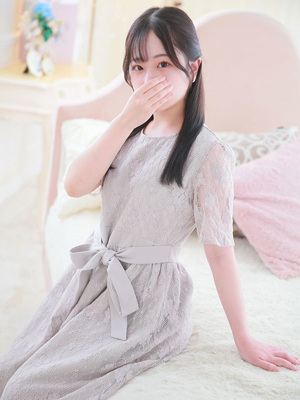 あきら