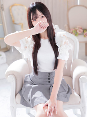 こい