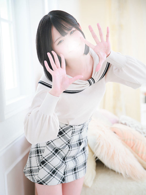 るる