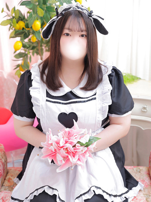 せりな