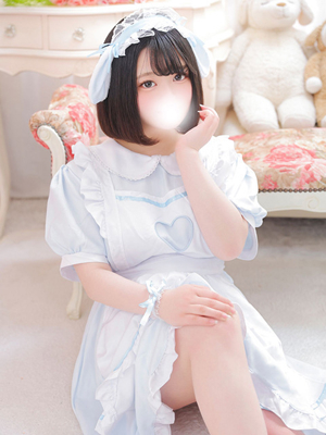 らみ