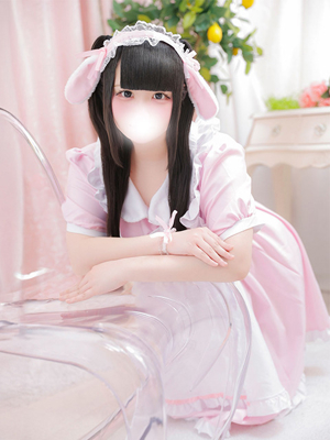 めろ