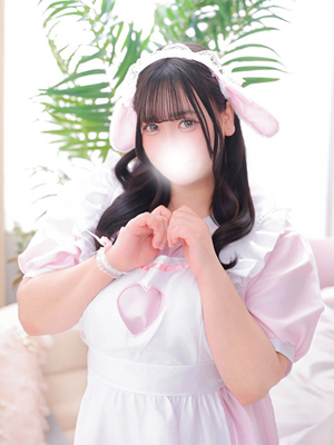 あむ