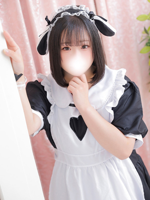 あみ
