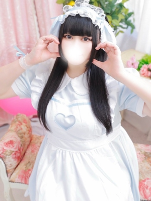 かなで